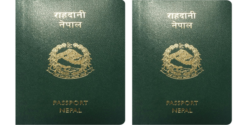 ‘सरकारले विद्युतीय राहदानी लागु गर्ने निर्णय बेवास्ता गर्‍यो’